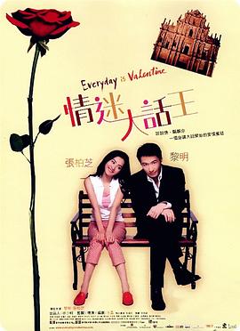 色婷婷久久免费网站